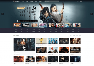 苹果cms v10首涂模板-乐熊工作室