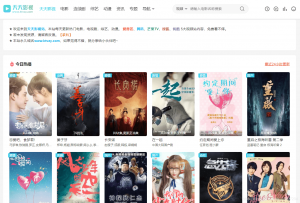苹果cms v10 vfed大橙子模板-乐熊工作室