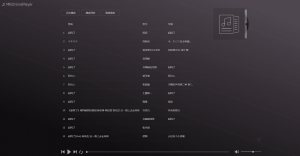 音乐下载器在线使用源码-乐熊工作室