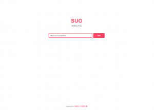 简易版短网址生成-乐熊工作室