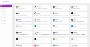 小游戏平台内含80款小游戏-乐熊工作室