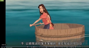 迪奥vip全网视频解析源码-乐熊工作室