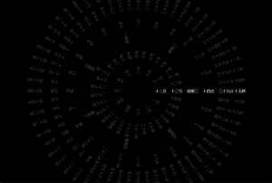 360°动态罗盘时钟显示源码-乐熊工作室